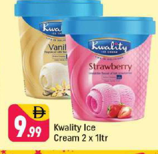 Strawberry available at Shaklan  in UAE - Dubai