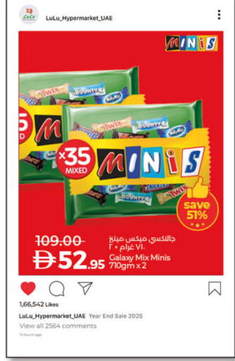 available at لولو هايبرماركت in الإمارات العربية المتحدة , الامارات - رَأْس ٱلْخَيْمَة