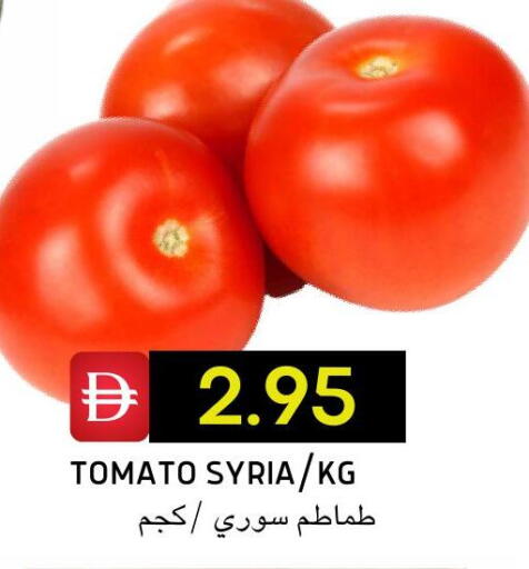 Tomato from Syria available at سيليكت ماركت in الإمارات العربية المتحدة , الامارات - أبو ظبي