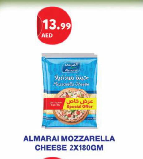 available at Grand Hyper Market in UAE - Dubai