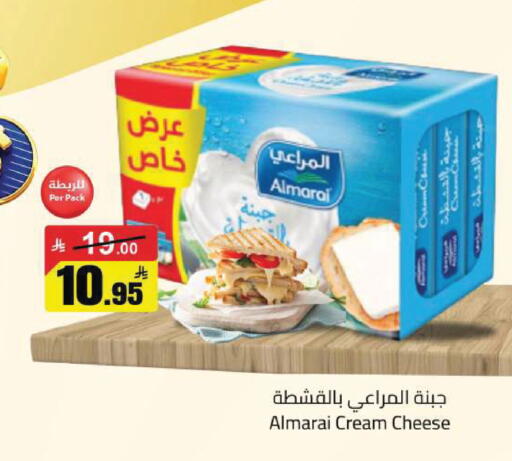 available at Hypermarket Stor in KSA, Saudi Arabia, Saudi - Tabuk