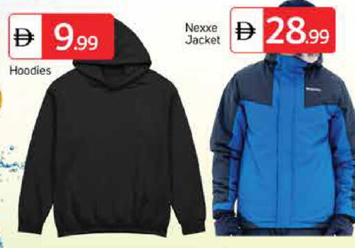 available at TALAL MARKET in UAE - Dubai