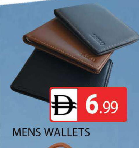 available at AL MADINA (Dubai) in UAE - Dubai