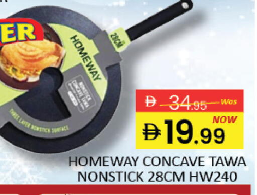 Mango available at Mango Hypermarket LLC in UAE - Dubai