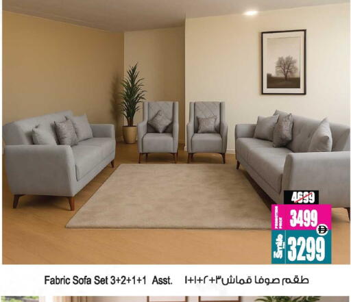 available at Ansar Gallery in UAE - Dubai