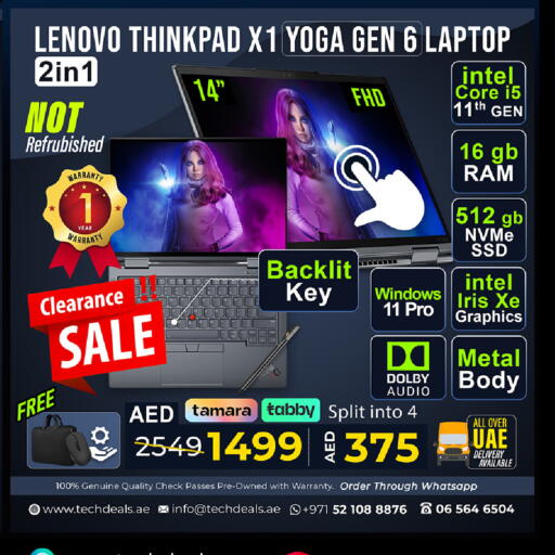 available at TechDeals Electronics Trading in UAE - Sharjah / Ajman