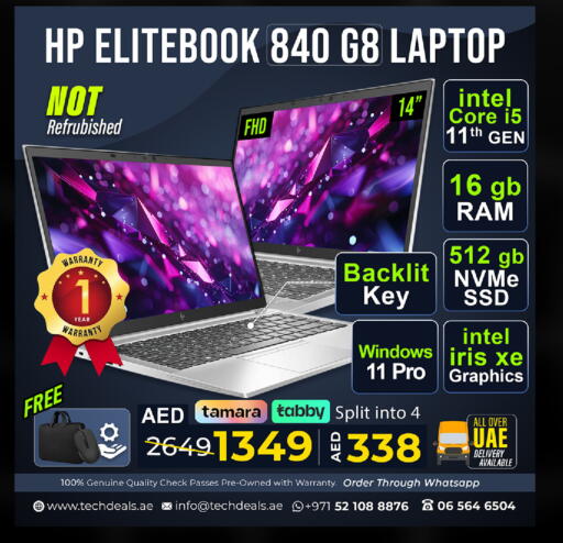 available at TechDeals Electronics Trading in UAE - Umm al Quwain