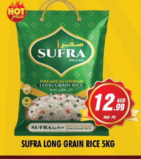 available at NIGHT TO NIGHT DEPARTMENT STORE in UAE - Dubai