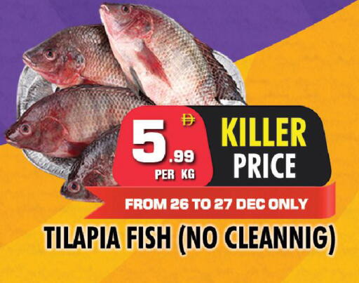 available at NIGHT TO NIGHT DEPARTMENT STORE in UAE - Sharjah / Ajman