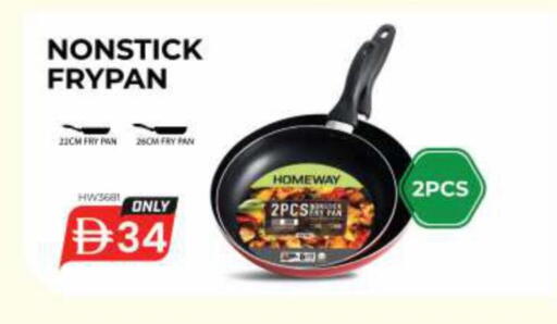 available at Grand Hyper Market in UAE - Dubai