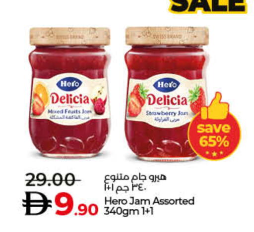 Strawberry available at لولو هايبرماركت in الإمارات العربية المتحدة , الامارات - رَأْس ٱلْخَيْمَة