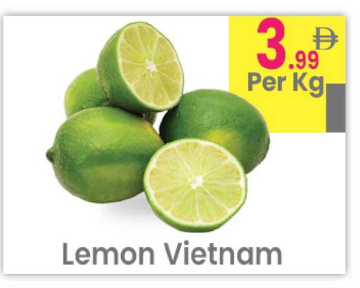 Lemon from Vietnam available at Everyday Center in UAE - Ras al Khaimah