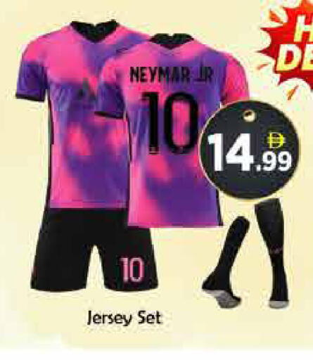 available at AIKO Mall and AIKO Hypermarket in UAE - Dubai