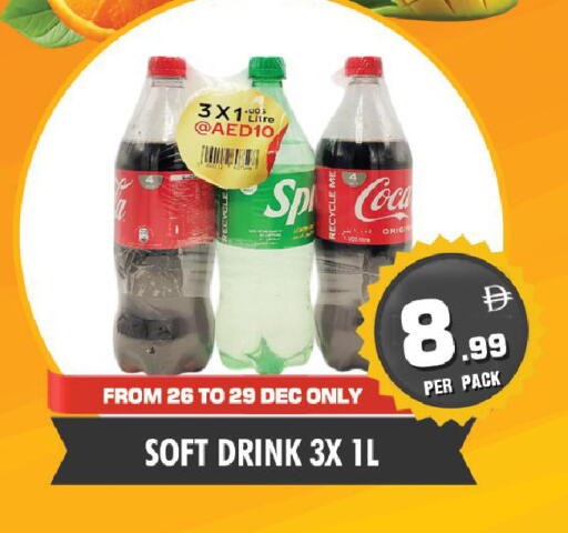 available at NIGHT TO NIGHT DEPARTMENT STORE in UAE - Sharjah / Ajman