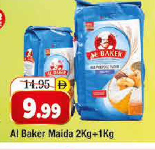 available at Al Madina  in UAE - Dubai