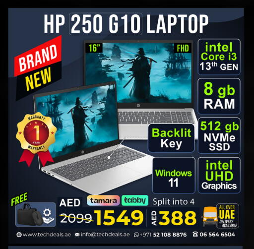 available at TechDeals Electronics Trading in UAE - Sharjah / Ajman