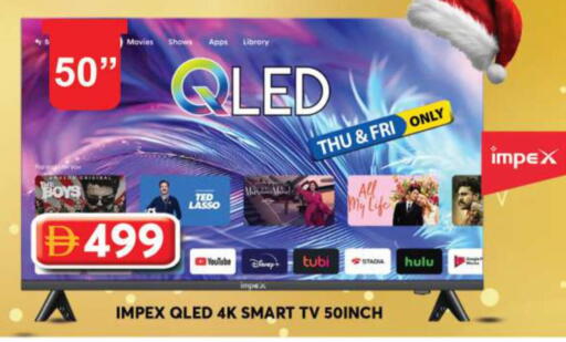 available at جراند هايبر ماركت in الإمارات العربية المتحدة , الامارات - دبي