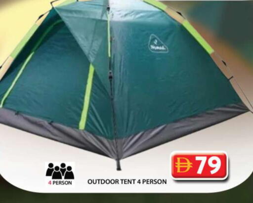 available at Grand Hyper Market in UAE - Sharjah / Ajman