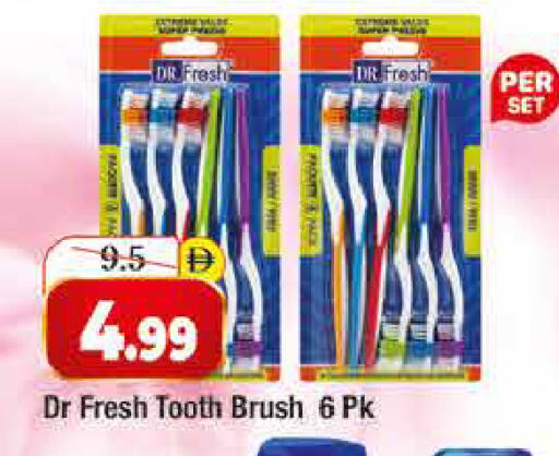 available at Al Madina  in UAE - Dubai