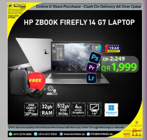 available at Tech Deals Trading in Qatar - Al Daayen