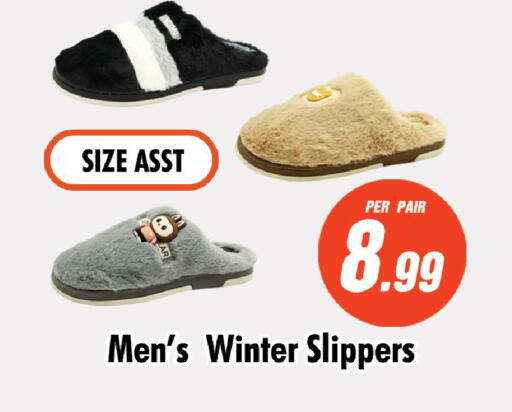 available at نايت تو نايت in الإمارات العربية المتحدة , الامارات - الشارقة / عجمان