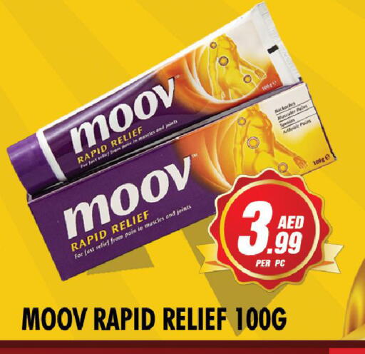 available at نايت تو نايت in الإمارات العربية المتحدة , الامارات - دبي