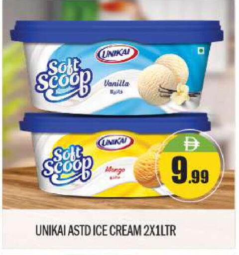 Mango Vanilla available at BIGmart in UAE - Abu Dhabi