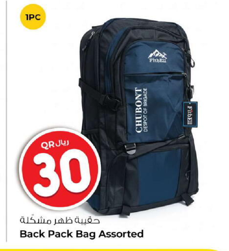 available at Rawabi Hypermarket in Qatar - Umm Salal