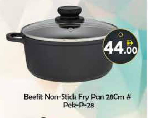 available at AIKO Mall and AIKO Hypermarket in UAE - Dubai