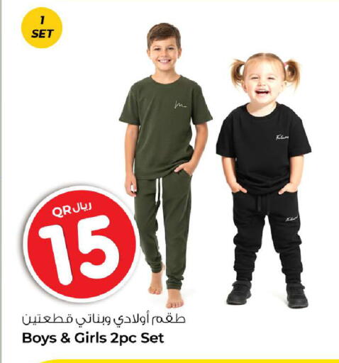 available at Rawabi Hypermarket in Qatar - Umm Salal