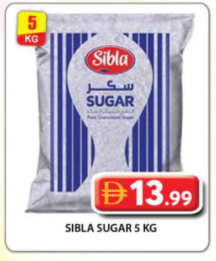 available at Grand Hyper Market in UAE - Dubai