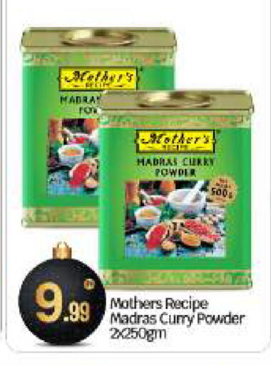 available at بيج مارت in الإمارات العربية المتحدة , الامارات - أبو ظبي