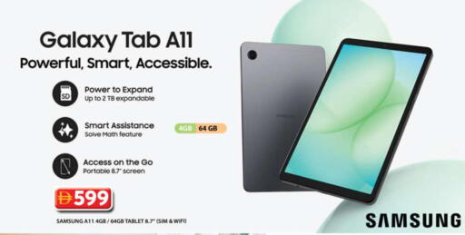 available at جراند هايبر ماركت in الإمارات العربية المتحدة , الامارات - دبي