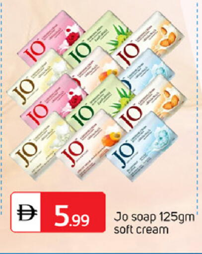 available at سوق طلال in الإمارات العربية المتحدة , الامارات - أبو ظبي