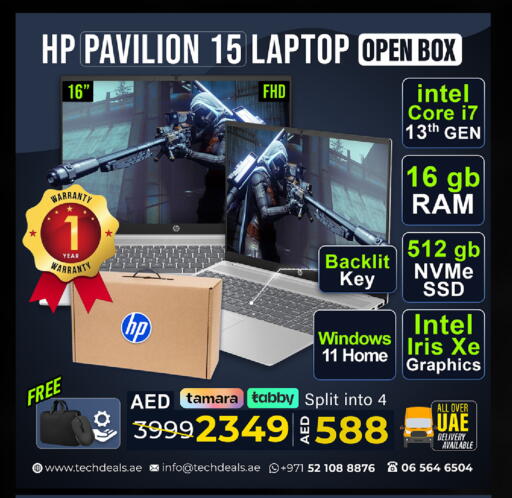 available at TechDeals Electronics Trading in UAE - Sharjah / Ajman