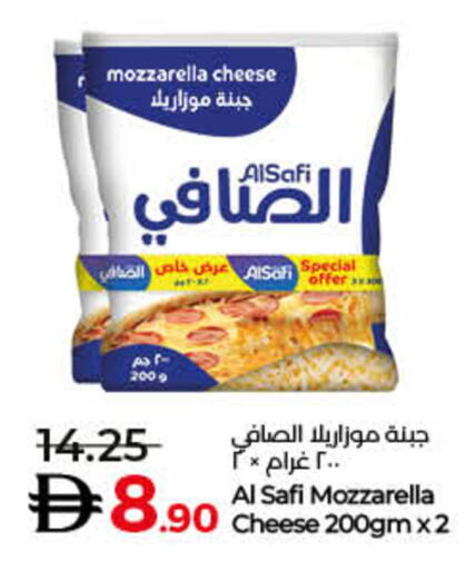 available at Lulu Hypermarket in UAE - Umm al Quwain