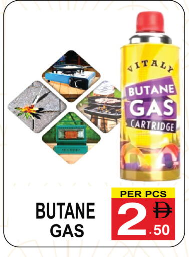 available at Friday Center in UAE - Dubai