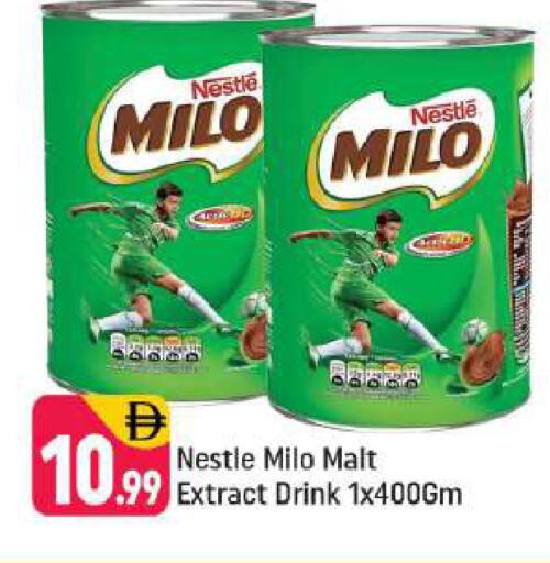 available at Shaklan  in UAE - Dubai