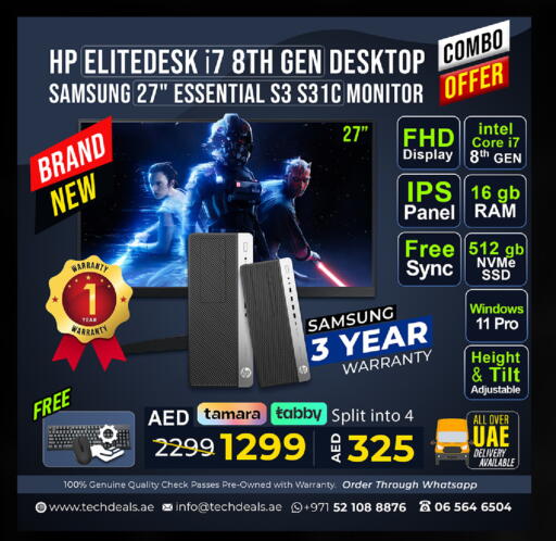 available at TechDeals Electronics Trading in UAE - Umm al Quwain