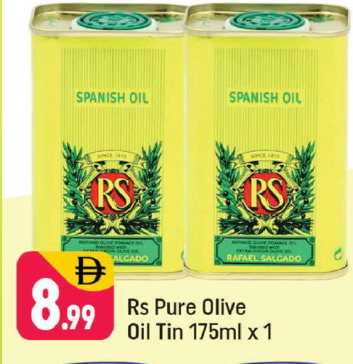 available at Shaklan  in UAE - Dubai