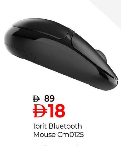 available at مارك & سيف in الإمارات العربية المتحدة , الامارات - الشارقة / عجمان