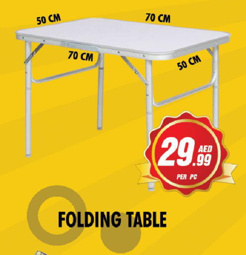 available at نايت تو نايت in الإمارات العربية المتحدة , الامارات - الشارقة / عجمان