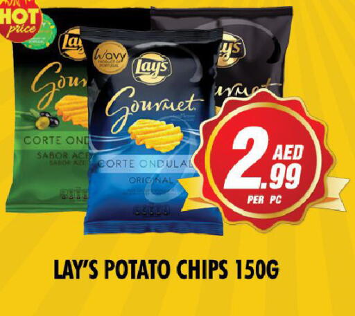 Potato available at نايت تو نايت in الإمارات العربية المتحدة , الامارات - الشارقة / عجمان