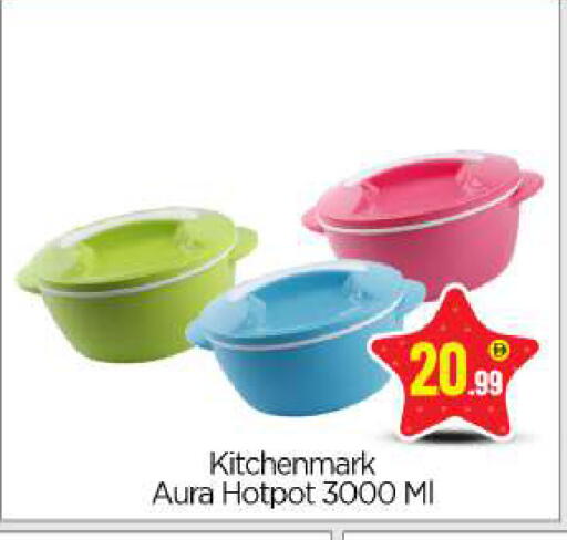 available at بيج مارت in الإمارات العربية المتحدة , الامارات - أبو ظبي