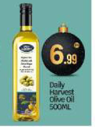 available at بيج مارت in الإمارات العربية المتحدة , الامارات - أبو ظبي