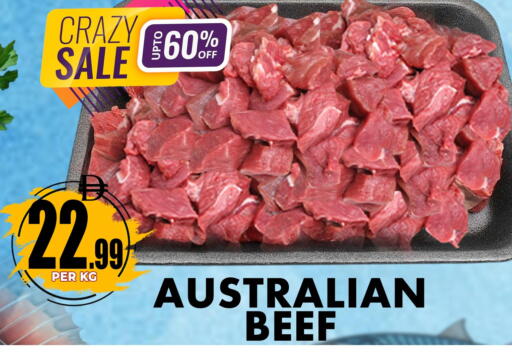 available at Centro Discount Center in UAE - Dubai