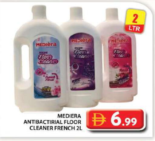 available at جراند هايبر ماركت in الإمارات العربية المتحدة , الامارات - أبو ظبي