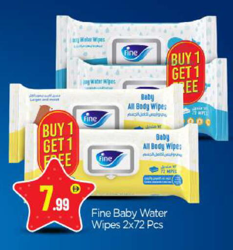 available at بيج مارت in الإمارات العربية المتحدة , الامارات - دبي