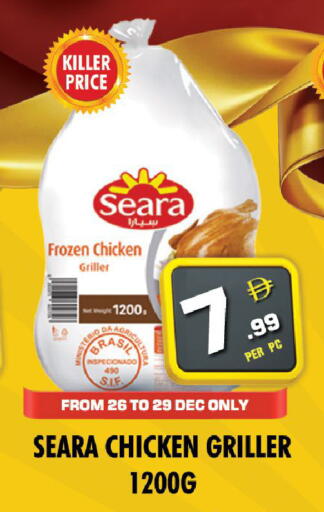 available at NIGHT TO NIGHT DEPARTMENT STORE in UAE - Sharjah / Ajman