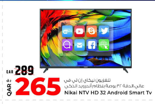 available at Rawabi Hypermarket in Qatar - Umm Salal